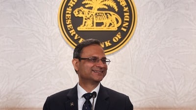 রেপো রেট নিয়ে বড় ঘোষণা RBI-র (REUTERS)