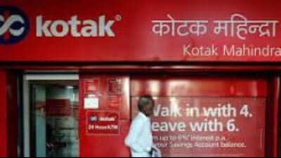 The de-empanelment order said that officials are requested to take immediate action to transfer balances from accounts maintained with the said bank and to initiate closure of such accounts at the earliest. (HT Photo for representation)