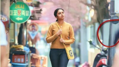 <p><strong>మేడ్ ఇన్ కొరియా </strong>- తమిళ మూవీ మేడ్ ఇన్ కొరియా ఈ జాబితాలో 9వ స్థానంలో ఉంది. ఈ చిత్రానికి రా.కార్తీక్ దర్శకత్వం వహించాడు. ఈ చిత్రానికి ఐఎండీబీ రేటింగ్ 6 ఉంది. ఈ సినిమా 4 వారాలుగా ట్రెండింగ్ లో ఉంది.</p> (Netflix) <p><strong>మేడ్ ఇన్ కొరియా </strong>- తమిళ మూవీ మేడ్ ఇన్ కొరియా ఈ జాబితాలో 9వ స్థానంలో ఉంది. ఈ చిత్రానికి రా.కార్తీక్ దర్శకత్వం వహించాడు. ఈ చిత్రానికి ఐఎండీబీ రేటింగ్ 6 ఉంది. ఈ సినిమా 4 వారాలుగా ట్రెండింగ్ లో ఉంది.</p> (Netflix)