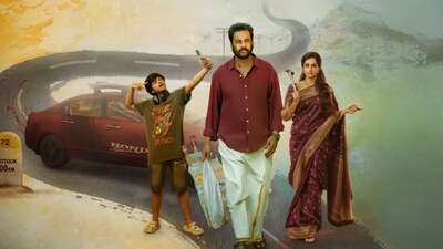 <p><strong>సాంప్రదాయిని సుప్పిని సుద్దపూసని</strong> - మరో తెలుగు క్రైమ్ థ్రిల్లర్ మూవీ ఇది. ఇది ఈ జాబితాలో 7వ స్థానంలో ఉంది. ఈ చిత్రానికి ఐఎండీబీ రేటింగ్ 5.6 ఉంది.</p> (Netflix) <p><strong>సాంప్రదాయిని సుప్పిని సుద్దపూసని</strong> - మరో తెలుగు క్రైమ్ థ్రిల్లర్ మూవీ ఇది. ఇది ఈ జాబితాలో 7వ స్థానంలో ఉంది. ఈ చిత్రానికి ఐఎండీబీ రేటింగ్ 5.6 ఉంది.</p> (Netflix)