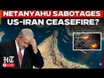 Iran War News Live | Iran Shuts Hormuz Strait Again After Israel's 100 Hits In 10 Min | Trump