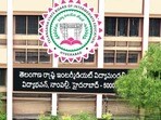 తెలంగాణ ఇంటర్ ఫలితాలు - విద్యాశాఖ కీలక ప్రకటన