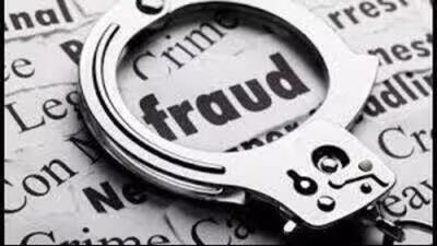 While no reason was ascribed for the suspension of the two officers, it is learnt that the action is linked to the probe into the alleged misappropriation of government funds by private sector banks, IDFC First, AU Small Finance and Kotak Mahindra.