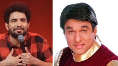 ‘কুকুরের লেজ’ বলে কেন কটাক্ষ করলেন মুকেশ?