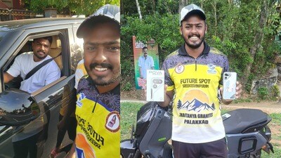 Sanju Samson: సెల్ఫీ అడిగిన అభిమానికి రూ.40 వేల విలువైన ఫోన్ గిఫ్ట్గా సంజూ శాంసన్.. నువ్వు గొప్పోడివి బాసూ.. Sanju Samson: సెల్ఫీ అడిగిన అభిమానికి రూ.40 వేల విలువైన ఫోన్ గిఫ్ట్గా సంజూ శాంసన్.. నువ్వు గొప్పోడివి బాసూ..