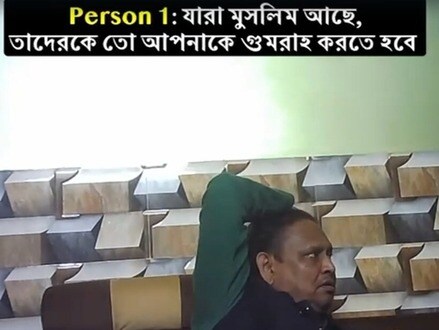 হুমায়ুন কবীরের বিরুদ্ধে বিস্ফোরক অভিযোগ তুলেছে তৃণমূল। (ছবি সৌজন্যে, তৃণমূল থেকে প্রাপ্ত ভিডিয়োর ছবি)