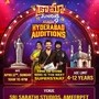 Zee Telugu Drama Juniors: చిచ్చర పిడుగులు సిద్ధమా.. జీ తెలుగు డ్రామా జూనియర్స్ 9 ఆడిషన్స్ డేట్ ఇదే.. సుధీర్, రోజా సందడి