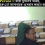 হুমায়ুন কবীরের বিরুদ্ধে বিস্ফোরক অভিযোগ তুলেছে তৃণমূল। (ছবি সৌজন্যে, তৃণমূল থেকে প্রাপ্ত ভিডিয়োর ছবি)