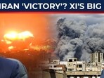 As Trump thanks China for Iran, Xi prepares for amphibious assault on Taiwan? As Trump thanks China for Iran, Xi prepares for amphibious assault on Taiwan?