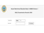 Assam HSLC 10th Result 2026 Live: SEBA Assam 10th results declared, Jyotirmay Das of Barpeta tops