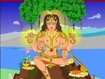 దక్షిణా మూర్తి
