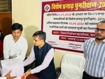 District election officer and district magistrate Satyendra Kumar urged voters to visit these centres during office hours to verify their names. (HT)