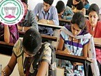 తెలంగాణ ఇంటర్ ఫలితాలు