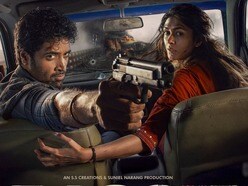 <p>అడివి శేష్​, మృణాల్​ ఠాకూర్​ నటించిన డెకాయిట్​ సినిమా శుక్రవారం ప్రేక్షకుల ముందుకు వచ్చింది. బ్లాక్​బస్టర్​ హిట్​ 2 తర్వాత శేష్​ నటించిన ఈ సినిమాకు మంచి బజ్​ ఉంది. ఈ డెకాయిట్​ అమెజాన్​ ప్రైమ్​లో విడుదలయ్యే అవకాశం ఉంది. దీనిపై అధికారిక ప్రకటన ఇంకా రాలేదు. ఈ సినిమా రివ్యూని చూసేందుకు <a href="https://www.hindustantimes.com/telugu/entertainment/dacoit-review-in-telugu-and-rating-adivi-sesh-mrunal-thakur-revenge-action-love-drama-movie-dacoit-explained-261775789452376.html" target="_blank">ఇక్కడ క్లిక్​ చేయండి</a>.</p>
