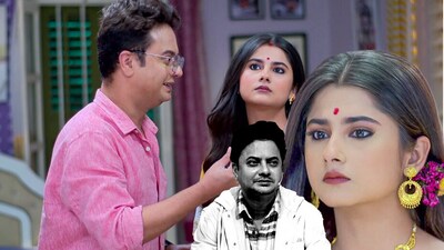 ‘কেন বেঁচে ফিরল? এই পাশবিক প্রশ্ন…', রাহুলের মৃত্যুর পর কেন আড়ালে শ্বেতা? ‘কেন বেঁচে ফিরল? এই পাশবিক প্রশ্ন…', রাহুলের মৃত্যুর পর কেন আড়ালে শ্বেতা?