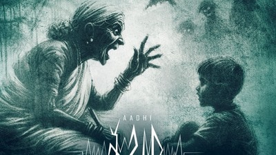 OTT Horror Thriller: ఎట్టకేలకు తెలుగులో వచ్చిన ఆది పినిశెట్టి హారర్ థ్రిల్లర్ మూవీ.. ఇక్కడ చూడండి OTT Horror Thriller: ఎట్టకేలకు తెలుగులో వచ్చిన ఆది పినిశెట్టి హారర్ థ్రిల్లర్ మూవీ.. ఇక్కడ చూడండి