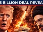 The U.S. has reportedly agreed to release frozen Iranian assets held in Qatar and other foreign banks