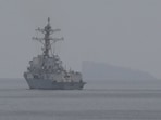 This image shared by the US military on X shows a Navy ship as an operation to clear the Strait of Hormuz was started on April 11.