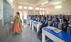 టీజీ డీఈఈసెట్ 2026