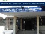 తెలంగాణ సెట్ 