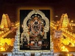 హైదరాబాద్‌-యాదగిరిగుట్ట ఎంఎంటీఎస్‌