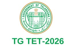 టీజీ టెట్ 2026