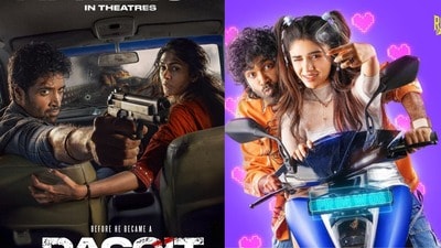 ఓటీటీలోకి నిన్న థియేటర్లో రిలీజైన లవ్ ఇన్సూరెన్స్ కంపెనీ, డెకాయిట్- 2 ఒకేదాంట్లో స్ట్రీమింగ్- ఎక్కడంటే? ఓటీటీలోకి నిన్న థియేటర్లో రిలీజైన లవ్ ఇన్సూరెన్స్ కంపెనీ, డెకాయిట్- 2 ఒకేదాంట్లో స్ట్రీమింగ్- ఎక్కడంటే?