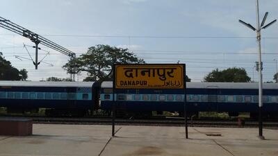 The Danapur Railway Station (HT Photo) The Danapur Railway Station (HT Photo)