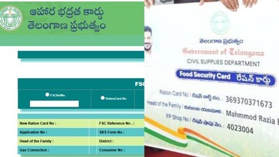 <p>రేషన్ పంపిణీపై ప్రజలెవరూ ఆందోళన చెందవద్దని అధికారులు సూచిస్తున్నారు. అర్హులైన ప్రతి ఒక్కరికీ <a href="https://www.hindustantimes.com/telugu/telangana/civil-supplies-department-officials-advising-that-those-whose-names-on-the-ration-card-must-complete-the-ekyc-process-261766133515222.html" target="_blank">రేషన్ </a>అందుతుందని స్పష్టం చేస్తున్నారు. ఈనెల 30వ తేదీ వరకు రేషన్ పంపిణీ ఉంటుందని చెబుతున్నారు.</p> 