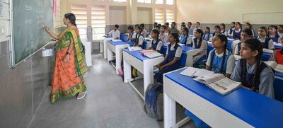 టీజీ డీఈఈసెట్ 2026 టీజీ డీఈఈసెట్ 2026
