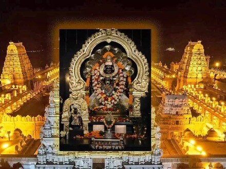 హైదరాబాద్‌-యాదగిరిగుట్ట ఎంఎంటీఎస్‌