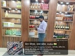 Through the allocation of 30 shops, including newly created outlets, the excise department have generated approximately <span class='webrupee'>₹</span>28 crore in revenue. (HT Photos)