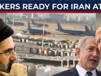 As Islamabad talks crash with no deal, US warplanes quietly flood into the Middle East. 