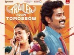 Papam Pratap Trailer: పాపం ప్రతాప్.. పెళ్లైన నాలుగు రోజులకే షాక్.. ఆకట్టుకుంటున్న తిరువీర్ ‘పాపం ప్రతాప్’ ట్రైలర్