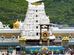 తిరుమల శ్రీవారి ఆలయం