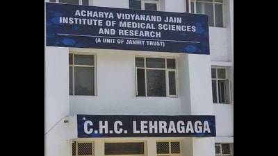 The private body, Janhit Trust, has already installed its board on the building of Lehragaga Community Health Centre and will start operations from April 15. (HT) The private body, Janhit Trust, has already installed its board on the building of Lehragaga Community Health Centre and will start operations from April 15. (HT)