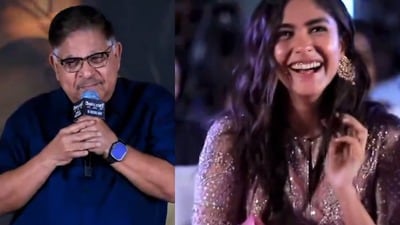 Mrunal Thakur: మృణాల్.. నువ్వు మాకు కావాలి.. ఇక్కడి హీరోనే పెళ్లి చేసుకో..: అల్లు అరవింద్ Mrunal Thakur: మృణాల్.. నువ్వు మాకు కావాలి.. ఇక్కడి హీరోనే పెళ్లి చేసుకో..: అల్లు అరవింద్