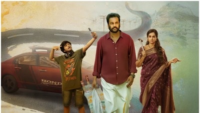 <p><strong>సాంప్రదాయిని సుప్పిని సుద్దపూసని</strong> - లిస్టులో శివాజీ, లయ క్రైమ్ థ్రిల్లర్ మూవీ సాంప్రదాయిని సుప్పిని సుద్దపూసని ఏడో స్థానంలో ఉంది.</p> (instagram) <p><strong>సాంప్రదాయిని సుప్పిని సుద్దపూసని</strong> - లిస్టులో శివాజీ, లయ క్రైమ్ థ్రిల్లర్ మూవీ సాంప్రదాయిని సుప్పిని సుద్దపూసని ఏడో స్థానంలో ఉంది.</p> (instagram)