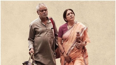 <p>వధ్ మూవీ పదో స్థానంలో ఉంది. సంజయ్ మిశ్రా, నీనా గుప్తా నటించిన మూవీ ఇది.</p> (instagram) <p>వధ్ మూవీ పదో స్థానంలో ఉంది. సంజయ్ మిశ్రా, నీనా గుప్తా నటించిన మూవీ ఇది.</p> (instagram)