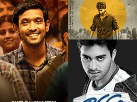 ఓటీటీలో స్ఫూర్తి నింపే సినిమాలు