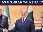 Pakistan betrays Trump? Debuts trade Corridor as US plans to choke Iran ports Pakistan betrays Trump? Debuts trade Corridor as US plans to choke Iran ports