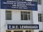 The private body, Janhit Trust, has already installed its board on the building of Lehragaga Community Health Centre and will start operations from April 15. (HT)