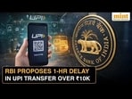 RBI’s New UPI Proposal Explained: 1-hour Wait On Large Payments To Tackle Fraud