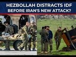 Hezbollah distracts IDF, bleeds Israelis just before Iran's new missile attack? Hezbollah distracts IDF, bleeds Israelis just before Iran's new missile attack?