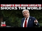 Donald Trump LIVE | Trump Makes Very Big Announcement On Iran | Strait Of Hormuz | US-Iran Tensions