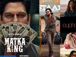 OTT Releases This Week: ఓటీటీలోకి ఈ వారమే ఉస్తాద్ భగత్ సింగ్.. మొత్తం 15 సినిమాలు, వెబ్ సిరీస్.. పూర్తి లిస్ట్ ఇదే