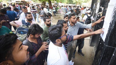 నీట్​ యూజీ 2026 అప్డేట్స్..