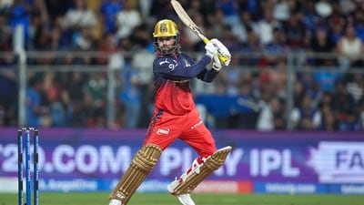 <p>ఆర్సీబీ కెప్టెన్ రజత్ పటీదార్ ఊచకోత కోశాడు. కేవలం 20 బాల్స్ లోనే 53 రన్స్ కొట్టాడు. ఇందులో 4 ఫోర్లు, 5 సిక్సర్లున్నాయి.</p> (ANI Pic Service)