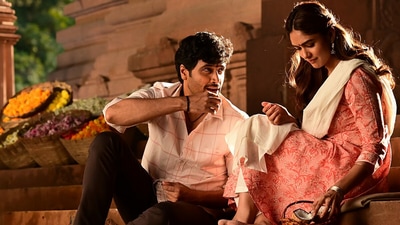 డెకాయిట్ సినిమాలో అడివి శేష్, మృణాల్ ఠాకూర్ డెకాయిట్ సినిమాలో అడివి శేష్, మృణాల్ ఠాకూర్