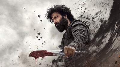 కొత్త సినిమా పోస్టర్ లో గోపీచంద్ (x/YoursGopichand) కొత్త సినిమా పోస్టర్ లో గోపీచంద్ (x/YoursGopichand)